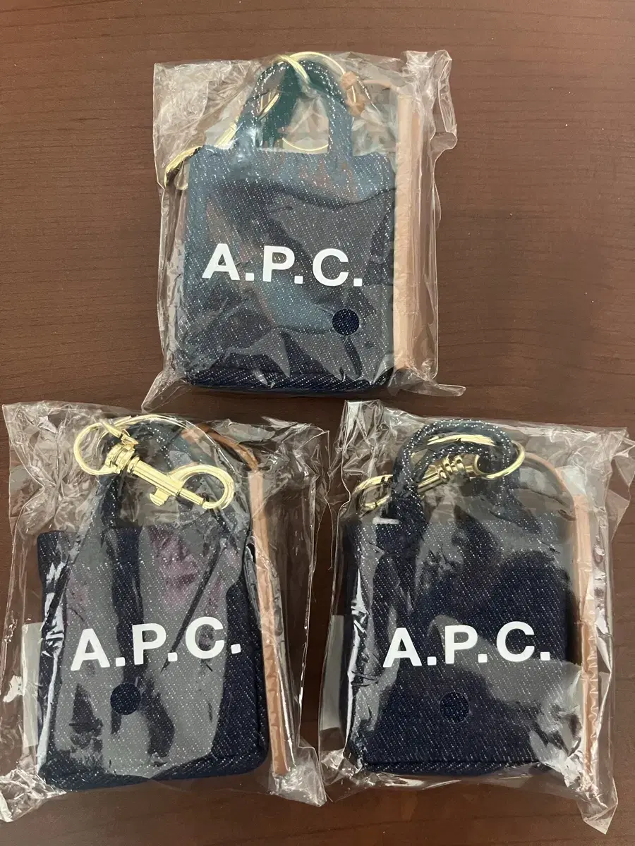 [새상품] APC 아페쎄 데님 키링